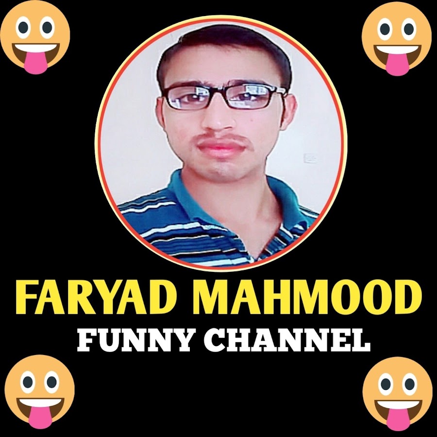 Faryad Mahmood