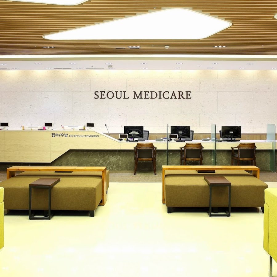 서울메디케어 - YouTube 서울메디케어