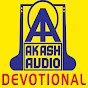 Akash Audio Devotional