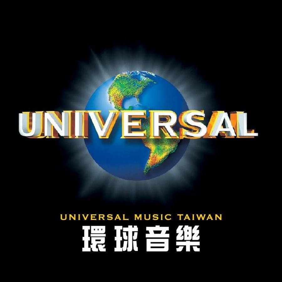 UNIVERSAL MUSIC TAIWAN 環球音樂 @universaltwn