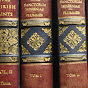 UCD Library Special Collections