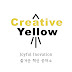 Creative Yellow