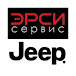 ЭрСи Сервис - Сертифицированный сервис JEEP