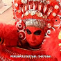 Perumkaliyattam .Theyyam