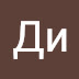 logo Ди Си