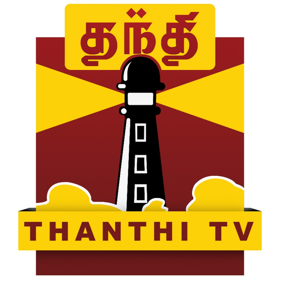thanthi tv news youtube