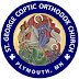 St. George Coptic Orthodox Church - Plymouth, MN