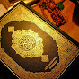 قناة القرآن الكريم | Quran TV
