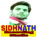 Sidhnath Studio Tekari