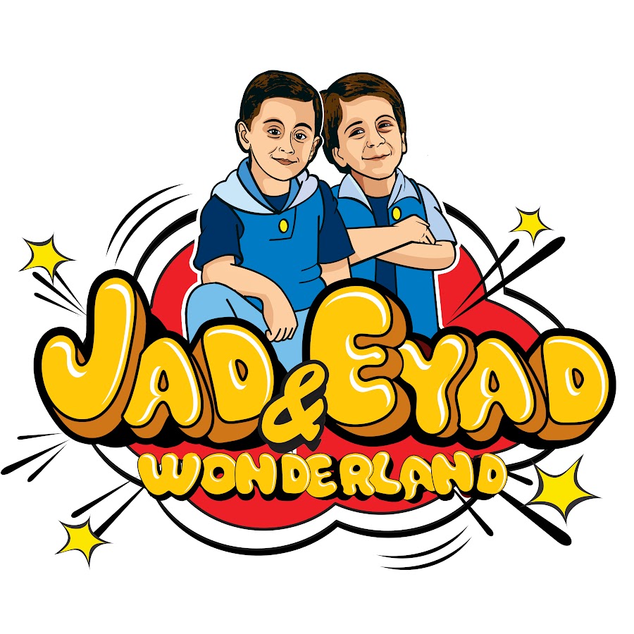 عجائب جاد وإياد - Jad & Eyad Wonderland