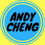 iamandycheng