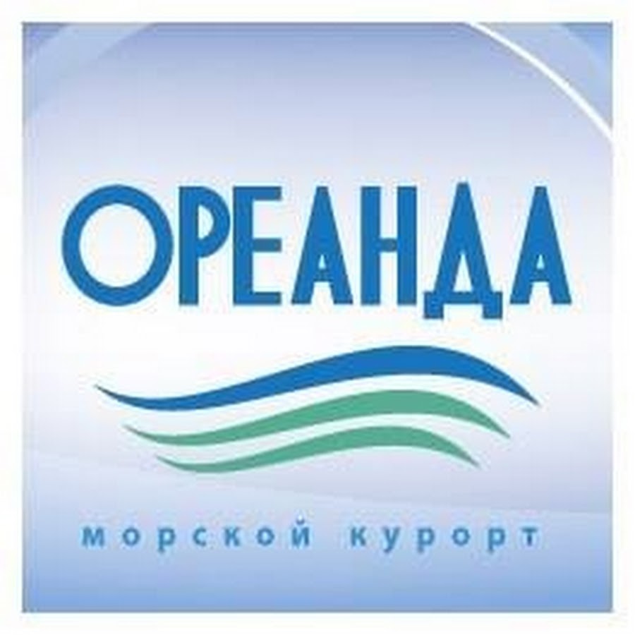 Отель Ореанда Бердянск. Видео отеля Ореанда в Бердянске.