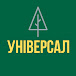 Назар Універсал