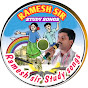 RAMESH SIR STUDY SONGS