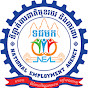 National Employment Agency