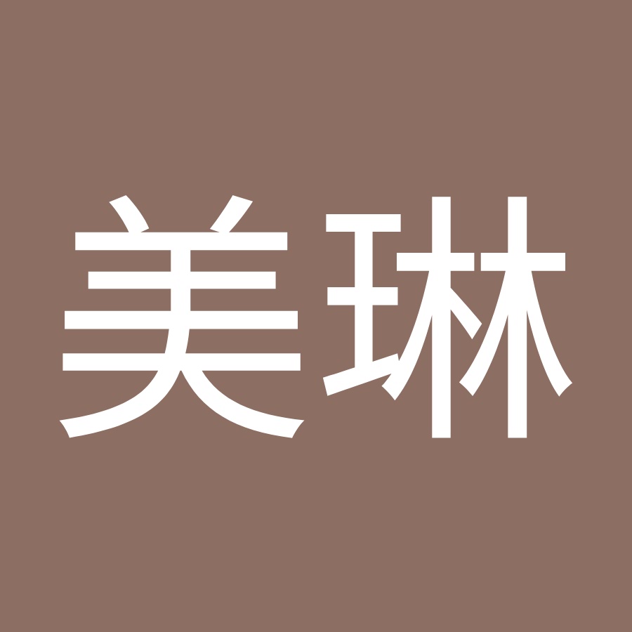 陈美琳 陈美琳- YouTube