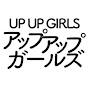 upupgirlsofficial