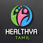 Healthya Tamil