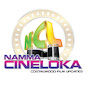 Namma Cine Loka