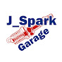 J_Spark Garage