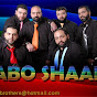 aou shaar abou shaar