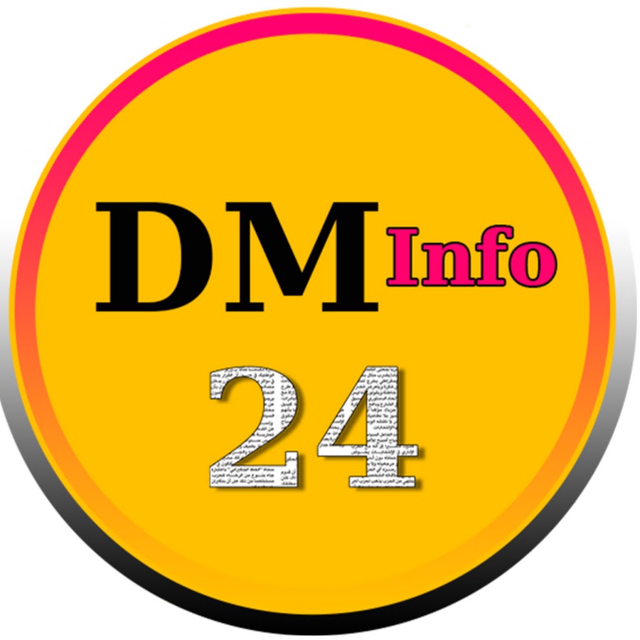 DMinfo 24 @Dminfo24