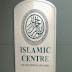 Islamic Centre of Southwest Ontario London