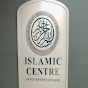Islamic Centre of Southwest Ontario London