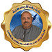 القناة الرسمية للشيخ عبدالغنى العقالى