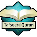 Tafseerul Quran