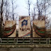 logo Boris Yakovlev