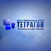 logo Телерадиокомпания Тетрагон, г. Россошь