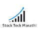 Stock Tech Marathi