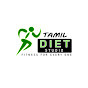 Tamil Diet Studio