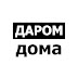 logo Дома из бруса