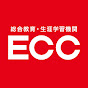 ECC