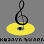 KODAVA SWARA