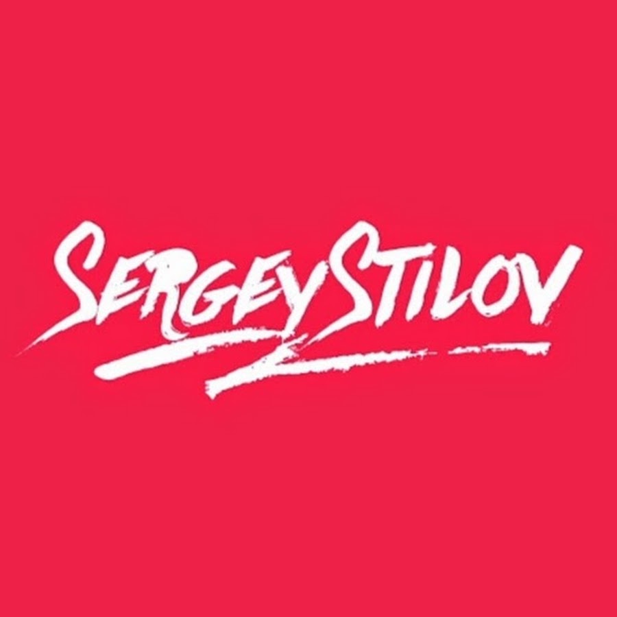 Sergey Stilov @SergeyStilov