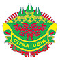 citra ugik