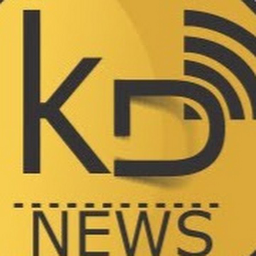 KD NEWS