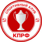 Sport club KPRF