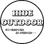 HIDE OUTDOOR