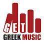 GetGreekMusic