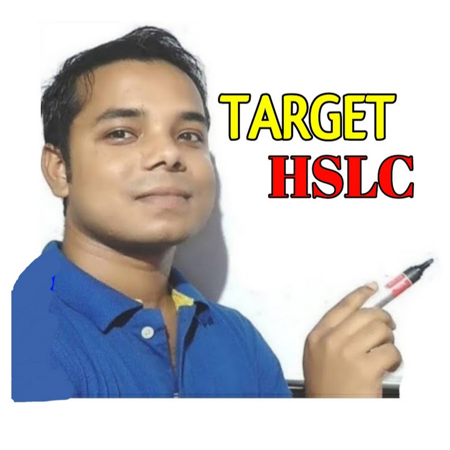 Target HSLC