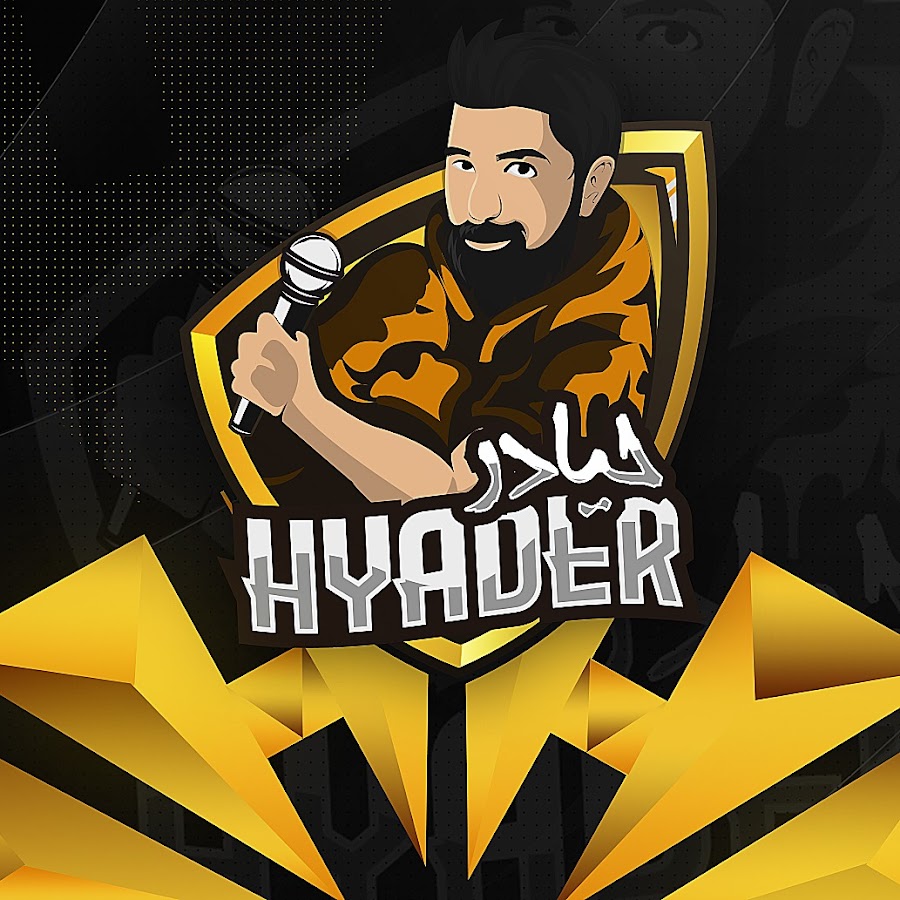 حيادر - Hyader