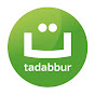 Tadabbur Daily English