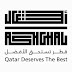 هيئة الأشغال العامة في قطر - Public Works Authority (Ashghal) in Qatar