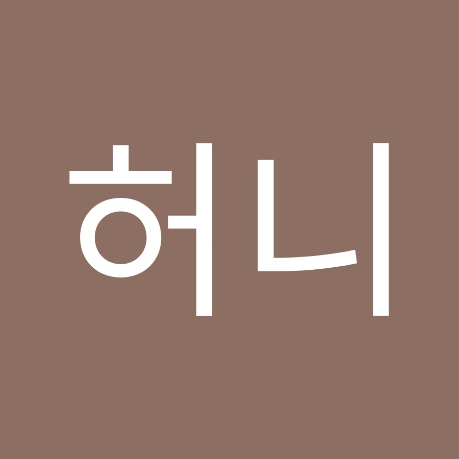 베리허니 - YouTube 베리허니