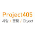 Project 405