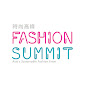 Fashion Summit HK